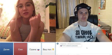 ruletka chat|Чат Рулетка — онлайн видеочат с девушками без .